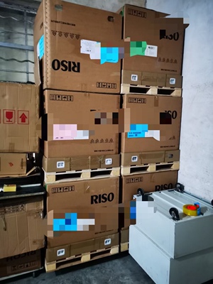 理想RISO CV1200C CV1855 SV5231C SV5233C SV5232ZL一体化速印机