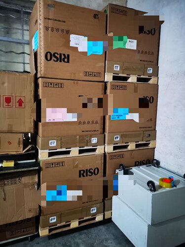 理想RISO CV1200C CV1855 SV5231C SV5233C SV5232ZL一体化速印机