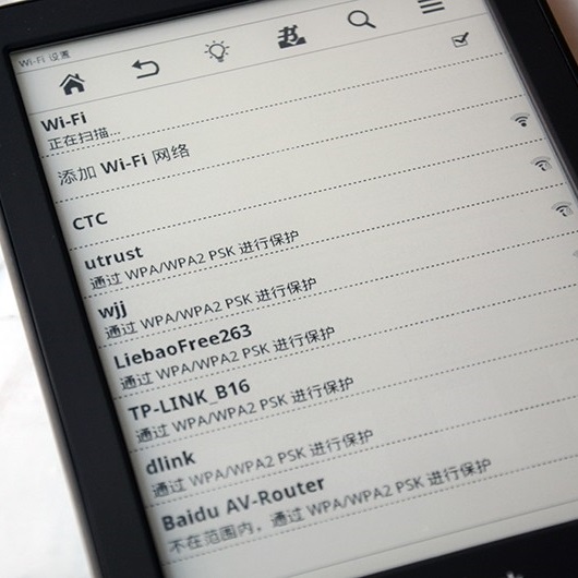 盛大Bambook電子書閱讀器 6英寸電紙書前置背光觸控屏 中英文朗讀