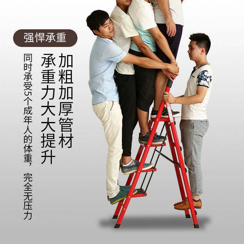 星奇堡家用梯子伸缩工程梯折叠多功能升降人字梯伸缩室内加厚两.怎么样,好用不?