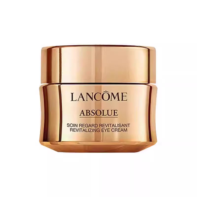 Lancome兰蔻菁纯眼霜臻颜焕亮淡化黑眼圈细纹紧致抗皱老20ml正品