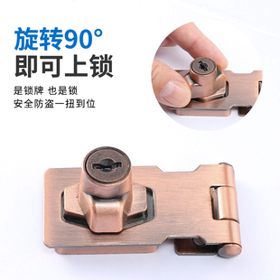柜子锁免打孔抽屉锁锁扣家具安全锁办公桌抽屉锁衣柜对开鞋柜锁具