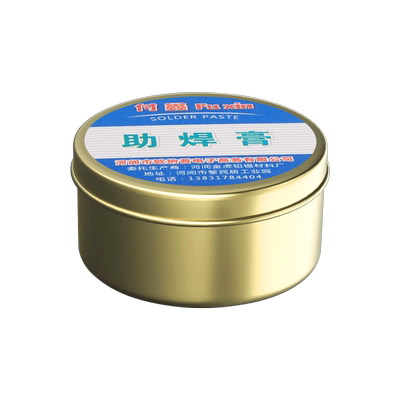 焊锡膏助焊膏松香助焊剂强力易上锡免洗焊接黄色助焊膏助焊剂液体
