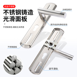 卧室门锁室内家用通用型房u门木门锁具免改孔可调节门把手手柄执