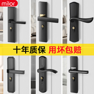 门把手卫生间木门旧门换锁 黑色室内卧室房门锁家用通用型锁具老式