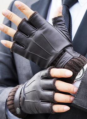 罗欧蒂斯男士冬季保暖羊毛针织里半指开车真皮手套摩托车骑行加厚