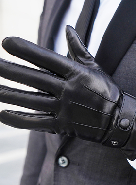 罗欧蒂斯手套男冬季加厚保暖绒电动摩托车骑行防风皮手套开车骑车