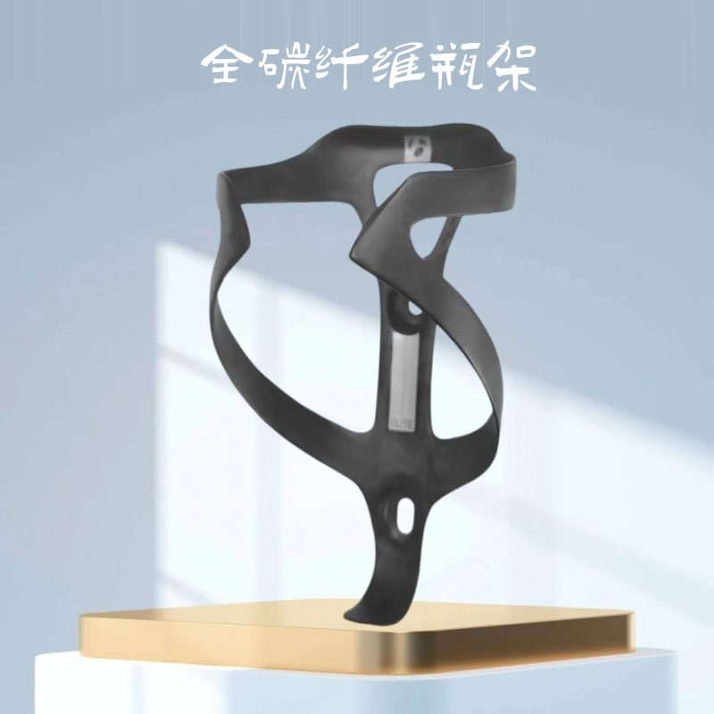 TREK崔克 Bontrager RXL榛槌哥山地公路自行车水壶水杯架碳纤款