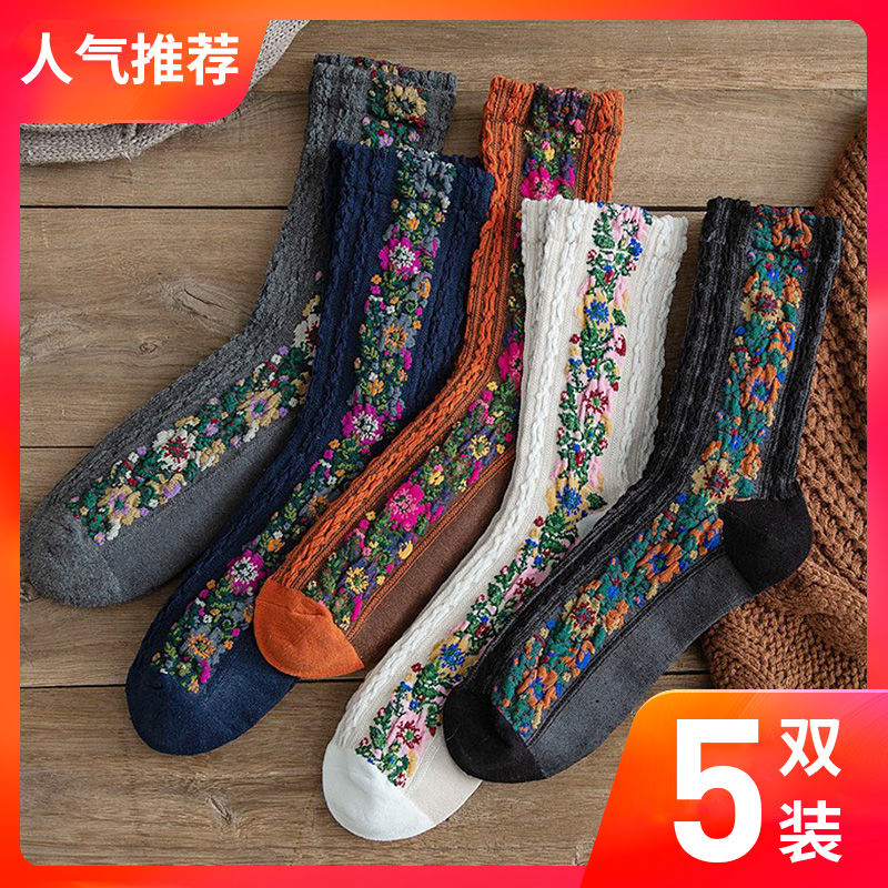 说不得复古日系民族风碎花长筒袜