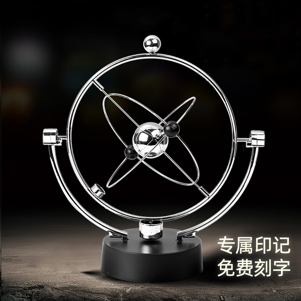 送人定制刻字，银河系摇晃摆件图片