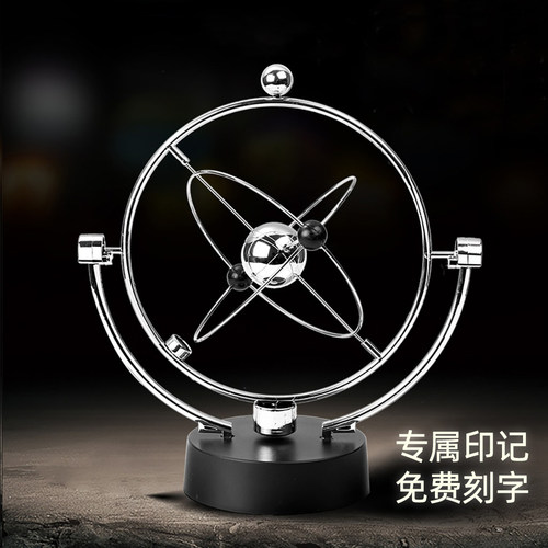 送人定制刻字，银河系摇晃摆件
