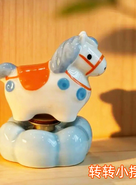景德镇陶瓷转转小马稀奇古怪摆件