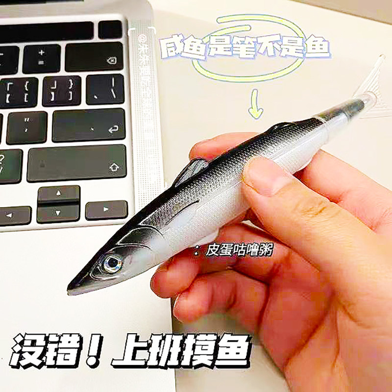 玩具高级黑科技网红爆款儿童男孩奇葩小学生生日礼物男生解压神器