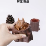 Апрельский день дурака День Подарки Шанды дайте друзьям -подругам, веселым учителям, чтобы распаковывать крысы брата