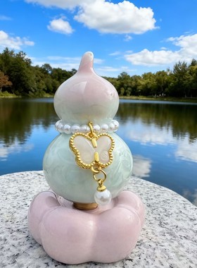 景德镇转转葫芦摆件茶宠装饰品