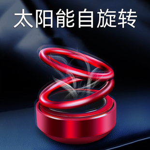 汽车动态平衡动感摆件大人玩具高级黑科技个性车载香薰创意家居