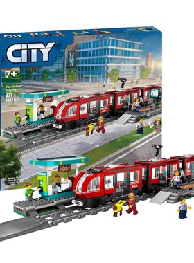 60423城市系列重载列车遥控版火车儿童益智拼装中国积木玩具02009