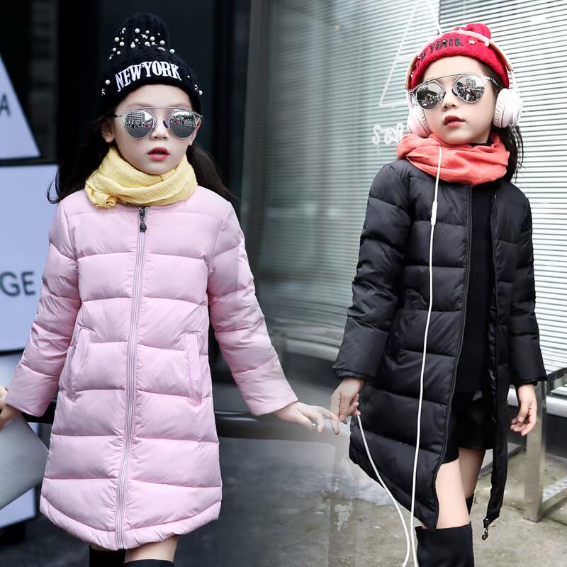 Veste pour fille en polyester - Ref 2160923 Image 1