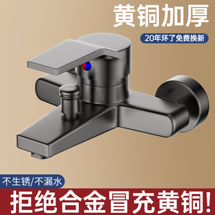 简易淋浴花洒套装家用沐浴器全铜卫生间手持淋雨器增压喷头冷热水