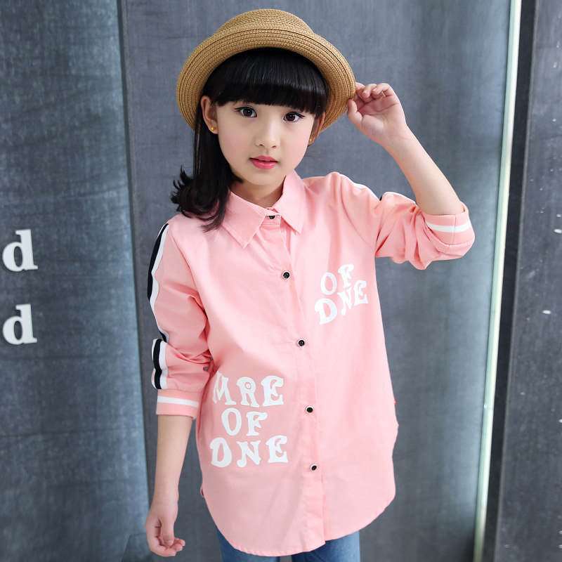 Chemise fille à manche longue - Ref 2086088 Image 4