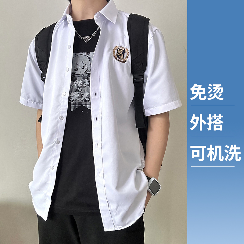 放学后的制服馆/dk刺绣白色短袖衬衫男士透气jk学生夏季正装上衣 男装 衬衫 原图主图