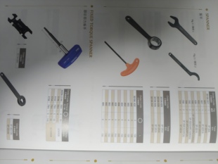 台湾广杰KOJEX原装正品配件轴承开口扳手/螺帽/拉钉/冷却套/刀座