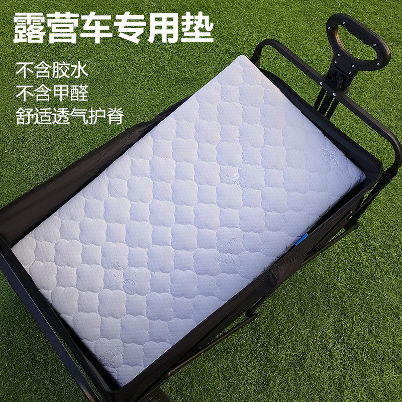 婴儿床垫天然椰棕儿童露营车垫棕榈垫宝宝护脊睡垫车垫可拆洗定制,婴童用品,婴童床垫,淘宝优惠券,粉丝福利购,淘宝优惠卷