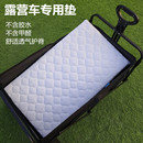 婴儿床垫天然椰棕儿童露营车垫棕榈垫宝宝护脊睡垫车垫可拆洗定制