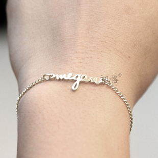字母手链DIY设计定制 925银名字个性刻字女手链闺蜜姐妹圣诞礼物