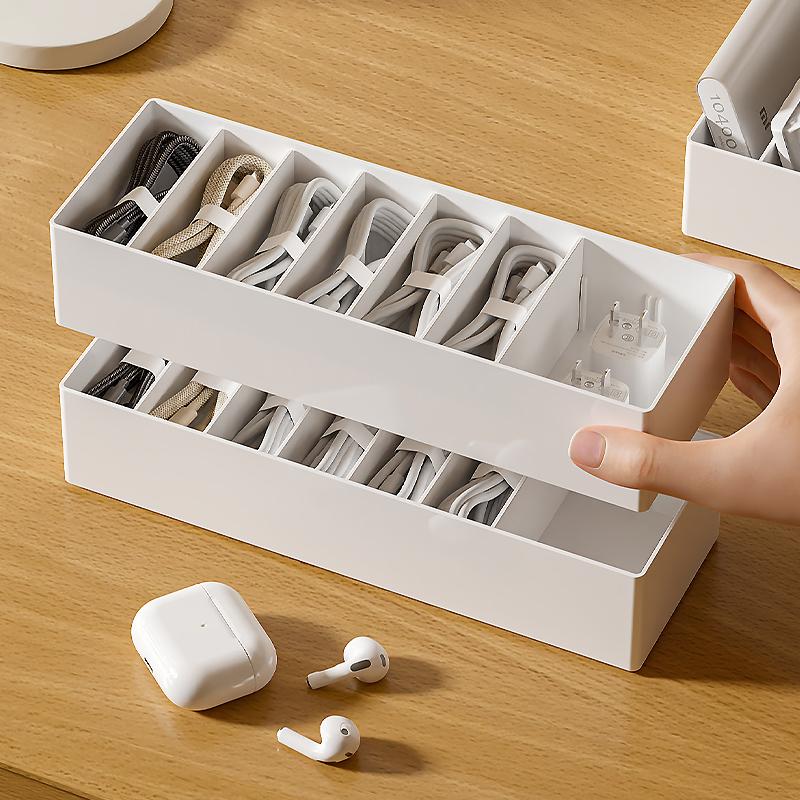 数据线收纳盒桌面充电器头抽屉式