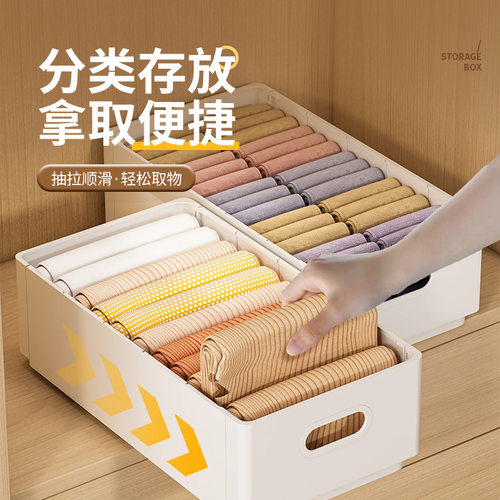 可叠加衣服收纳盒分层神器