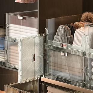 透明收纳箱可折叠抽屉式 家用衣服整理箱衣柜衣物可叠加储物神器