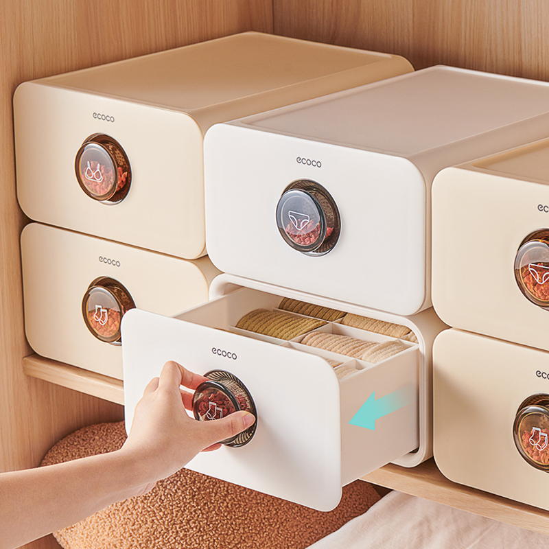 内衣内裤收纳盒D+三合一整理箱