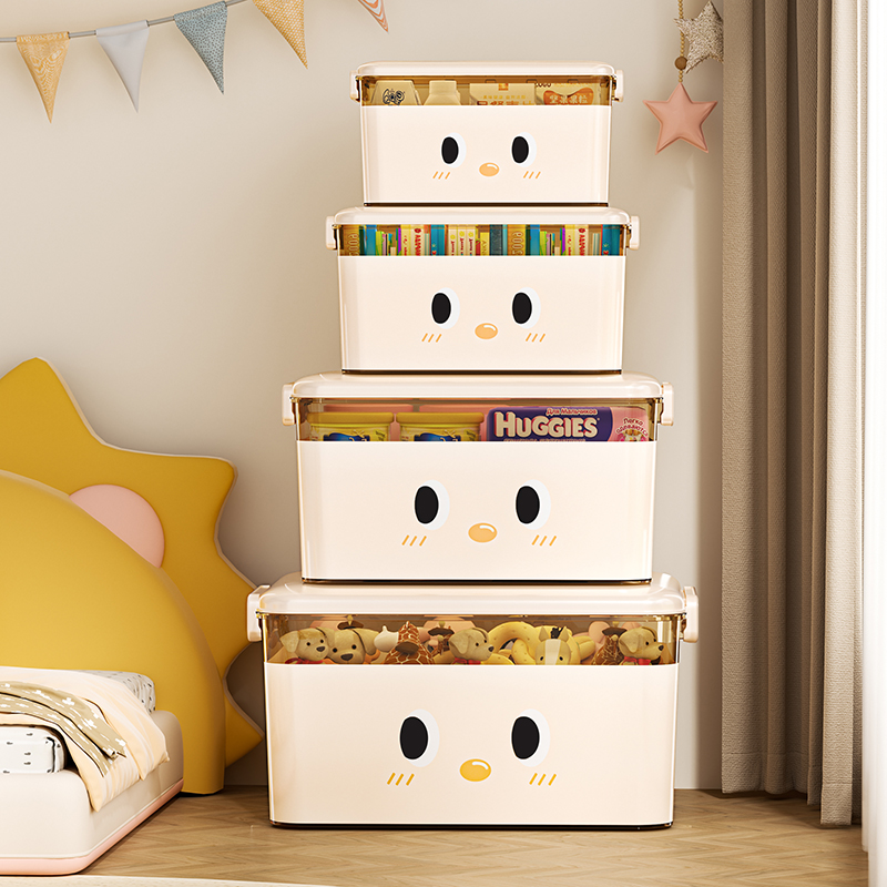 收纳箱家用衣服玩具零食储物箱