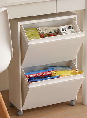 可移动收纳箱家用可叠加桌下零食玩具收纳柜带轮大容量杂物储物箱