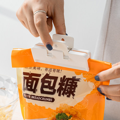 食品袋夹零食夹密封夹