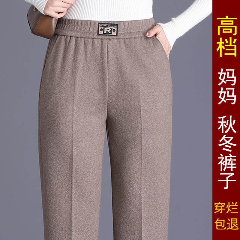 秋冬新款中老年女裤加厚高腰直筒妈妈裤子弹力加绒休闲裤大码长裤
