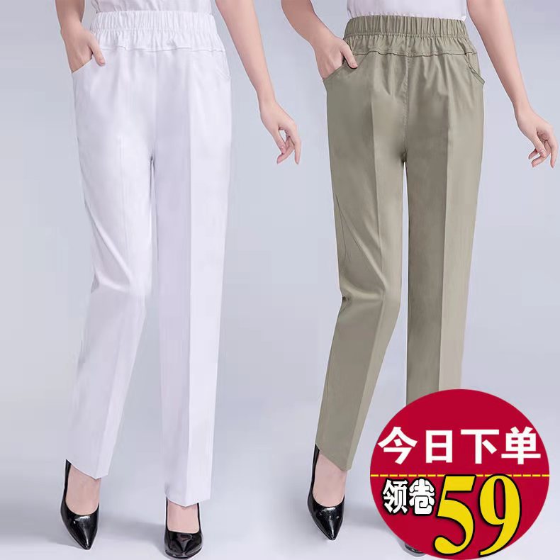 中老年薄款女裤纯棉弹力长裤高腰