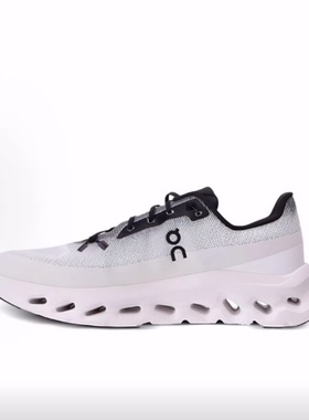 On昂跑 Cloudtilt 低帮 休闲城市通勤跑步鞋 男款