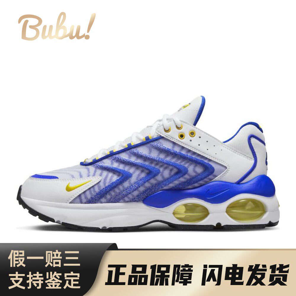 【布布】 Nike 跑步鞋 男 系带 织物皮革 减震防滑耐磨 平跟