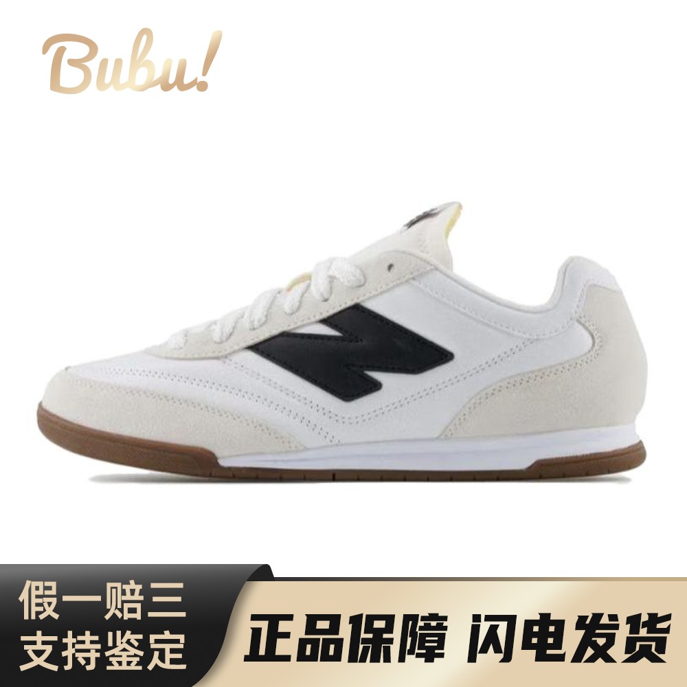 【布布】 New Balance NB RC42 板鞋 白色 低帮 舒适百搭
