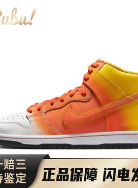 【布布】 Nike 板鞋 黄色 皮革 春 圆头 系带 耐磨透气 高帮 平跟