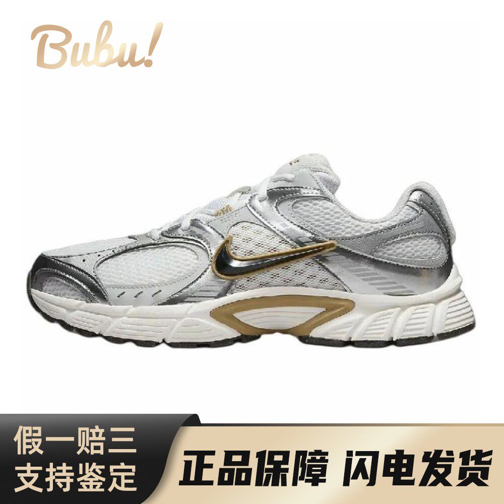 【布布】 Nike 跑步鞋 白色 低帮 V5 RNR 舒适百搭防滑耐磨 男款