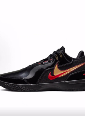 Nike LeBron NXXT Gen AMPD EP 篮球鞋 男女同款
