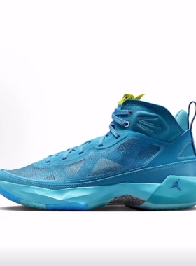 Jordan Air Jordan 37 