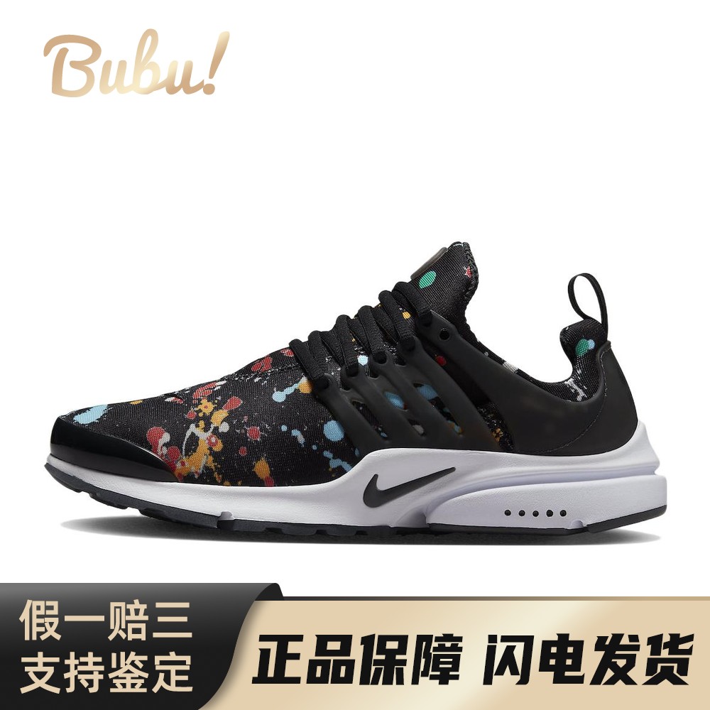 【布布】 Nike 生活休闲鞋 黑色 低帮 Presto系列