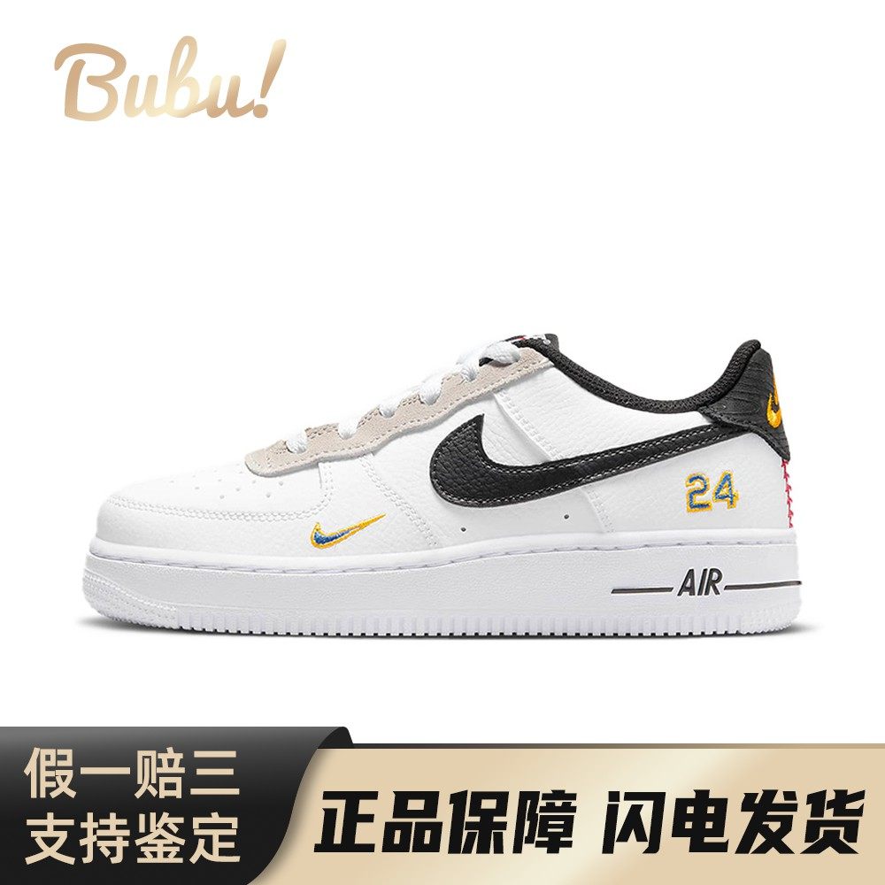 【布布】 Nike 儿童板鞋 白色 低帮 四季通用 皮革,运动鞋new,童鞋/青少年鞋,淘宝优惠券,粉丝福利购,淘宝优惠卷