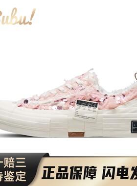 【布布】 xVESSEL 帆布鞋 防滑耐磨轻便 四季通用 低帮 粉色 平跟