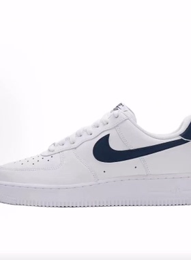 Nike Air Force 1 舒适百搭 减震轻便透气 低帮 板鞋 男款 白色