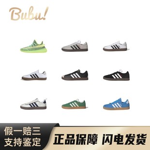 【布布】VLCOURT3.0\VLCOURT2.0舒适百搭液态银薄底防滑耐磨低帮